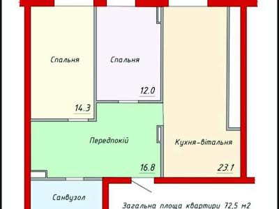 квартира за адресою Героїв Крут вул., 2