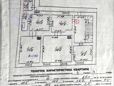 квартира за адресою Жижки Яна вул., 7