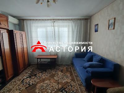 квартира за адресою Стефанова вул., 46