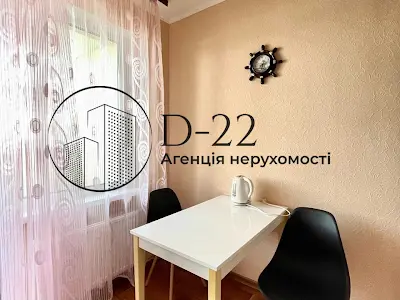 квартира за адресою Ревуцького вул., 54