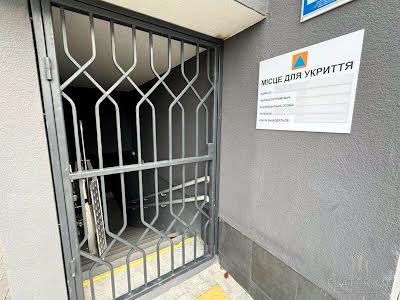 квартира по адресу Озёрная ул., 27а
