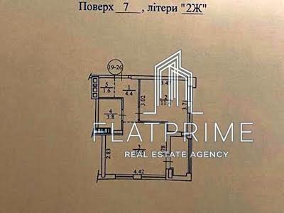 квартира по адресу Салютная ул., 2