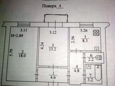 квартира за адресою Кловський узвiз, 11