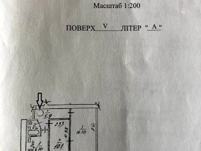 квартира за адресою Данила Щербаківського вул. (Щербакова), 72