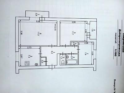 квартира по адресу Рзянкина ул., 2