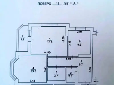 квартира за адресою Київська вул., 249