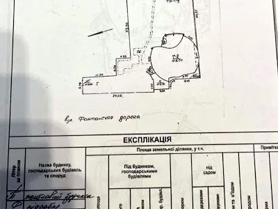 дом по адресу Фонтанская дорога ул. (Перекопской дивизии улица), 118/2