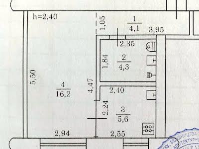 квартира по адресу Ровно, Бандеры Степана ул., 26