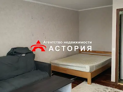 квартира по адресу Авраменко ул., 16