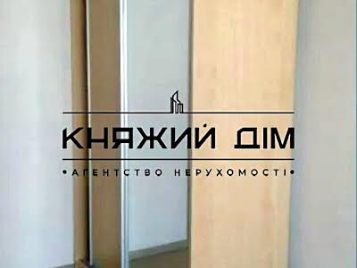 квартира по адресу Бориса Гмыри ул., 16