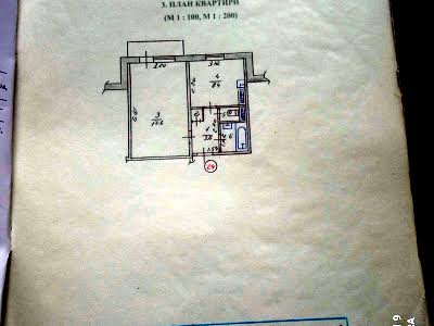 квартира по адресу Заводская ул., 22