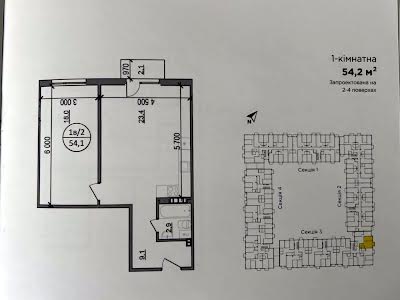 квартира по адресу зелена, 1
