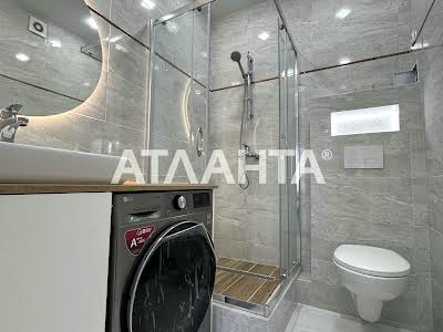 квартира за адресою Перлинна вул., 3