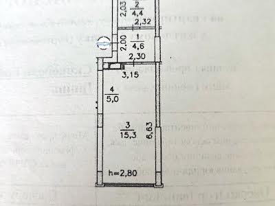 квартира за адресою Григорія Сковороди вул., 11