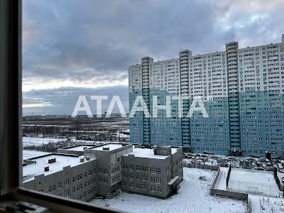 квартира по адресу Пригородная ул., 22б