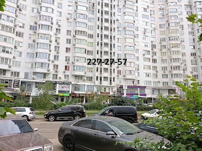 квартира по адресу Елизаветы Чавдар ул., 13
