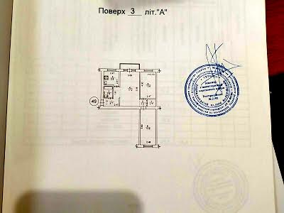 квартира за адресою Героїв Севастополя вул., 12