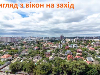 квартира за адресою Кахи Бендукідзе вул., 2