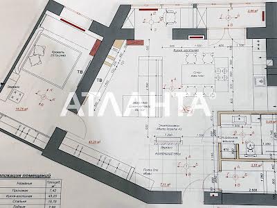 квартира за адресою Чорновола В'ячеслава вул., 25