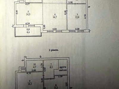 квартира за адресою Берестейський просп. (Перемоги), 65А