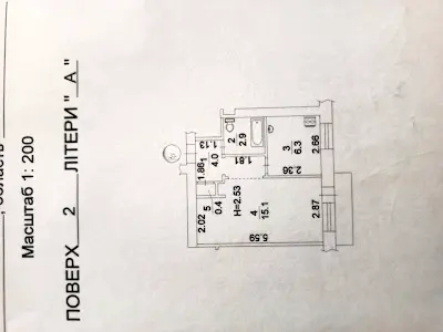 квартира по адресу Дружковская ул., 4