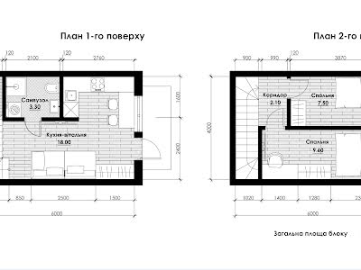 квартира за адресою Козацька, 35