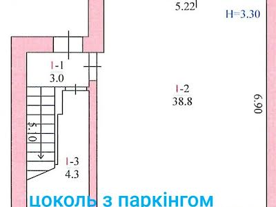 будинок за адресою Чумацька вул. (Уральська), 41/30