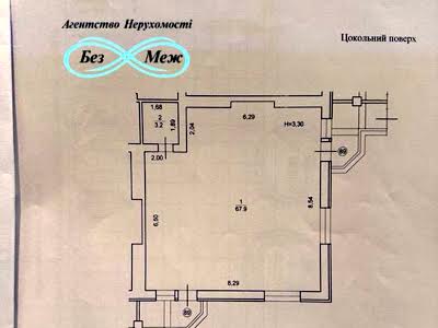 комерційна за адресою Щаслива вул., 11