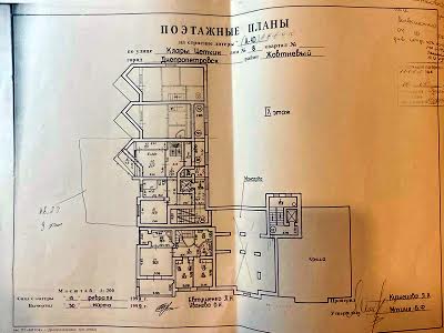 квартира за адресою Володимира Моссаковського вул. (Клари Цеткін), 8