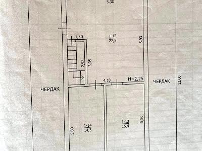 дом по адресу Чугуев, кочеток