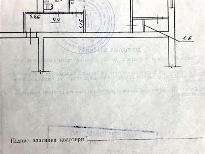 квартира за адресою Дніпро, Вознюка вул., 3Б