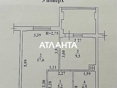 квартира по адресу Радужный массив ул., 24