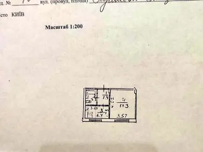 квартира по адресу Киев, Туполева академика ул., 7б