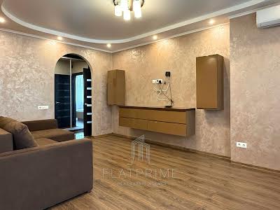квартира по адресу Киевская ул., 243А