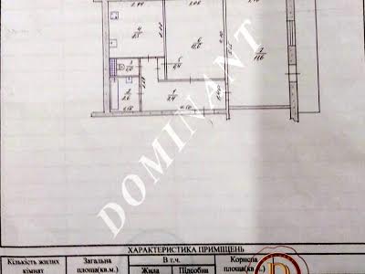 квартира по адресу Новокузнецкая ул., 8