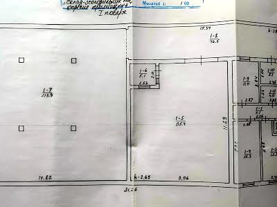 коммерческая по адресу Сагайдачного, 2б