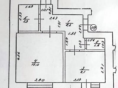 квартира по адресу 32