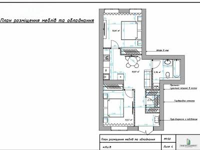 квартира за адресою Миколи Сингаївського вул. (Ново-Оскольська), 34