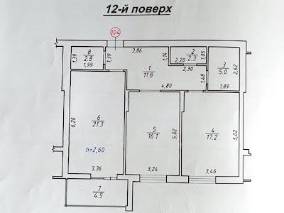 квартира за адресою Гніздовського вул., 75Б