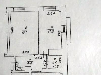 квартира по адресу Грушевского ул., 7