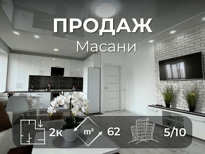 квартира за адресою Незалежності вул., 15