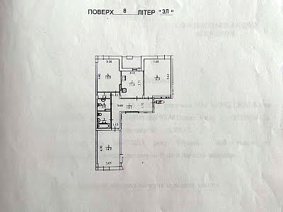 квартира за адресою Регенераторна вул., 4