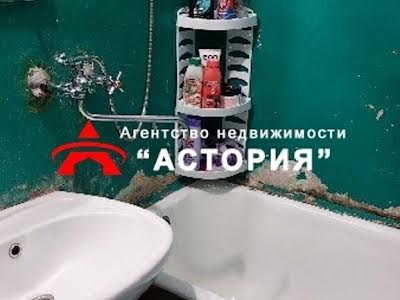 квартира за адресою Деповська вул., 79