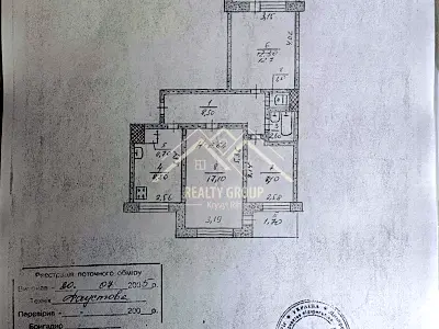 квартира за адресою Івана Авраменка вул. (Корнійчука), 13