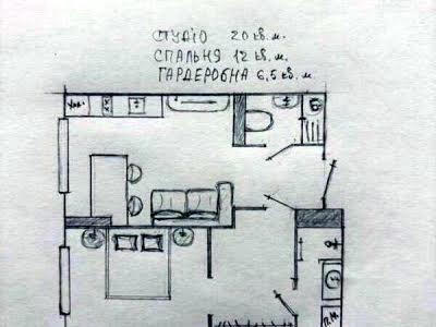 квартира за адресою Любомира Гузара просп. (Космонавта Комарова), 15