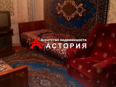 квартира за адресою Запоріжжя, Козача вул., 1