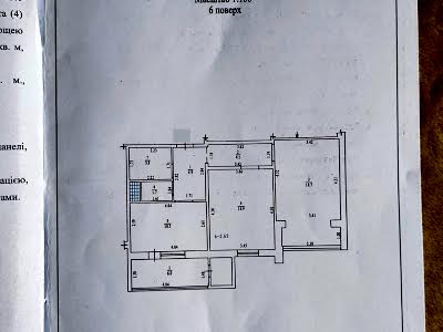 квартира по адресу Полтава, Башкирцевой Марии ул., 33