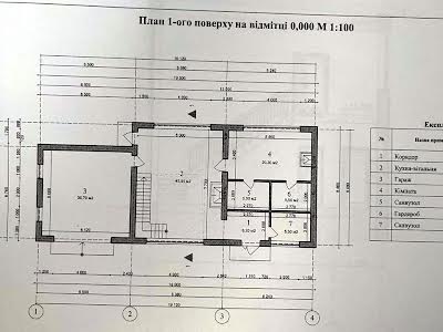 дом по адресу Довженка