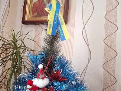 будинок за адресою Південна, 2
