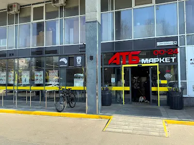 квартира за адресою Данила Щербаківського вул. (Щербакова), 52